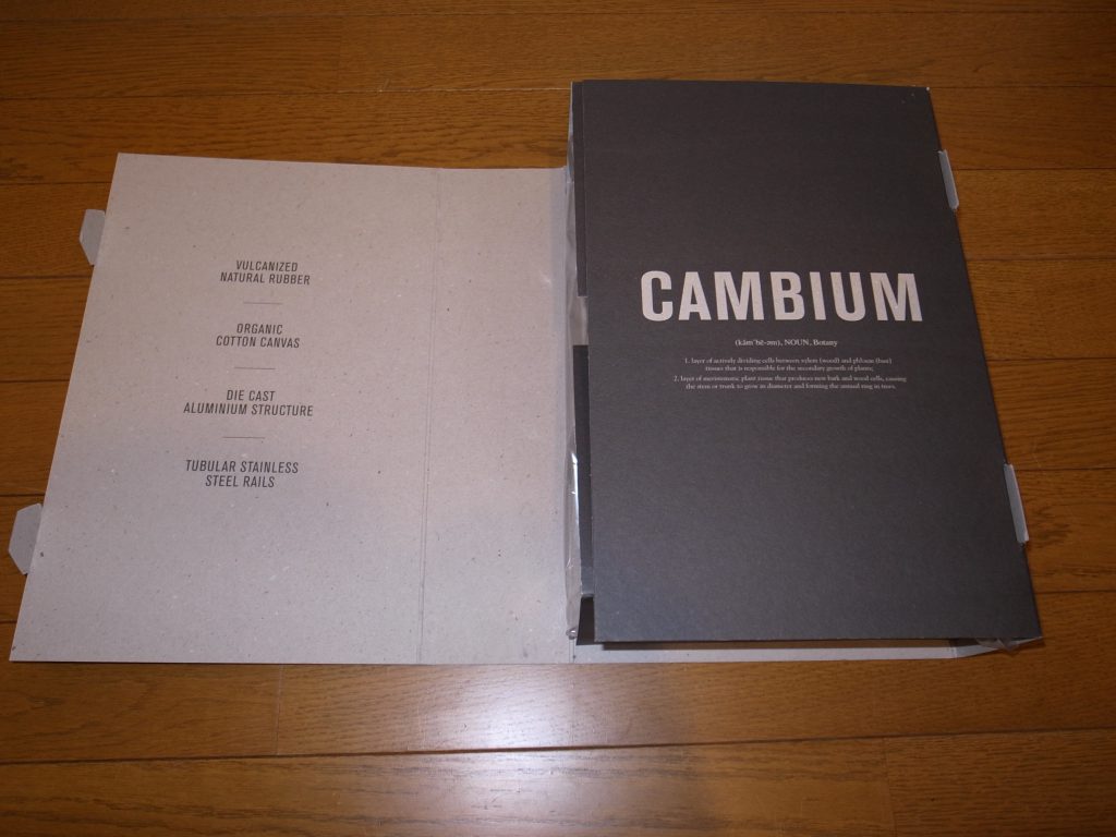 CAMBIUM C15Natural/BROOKS