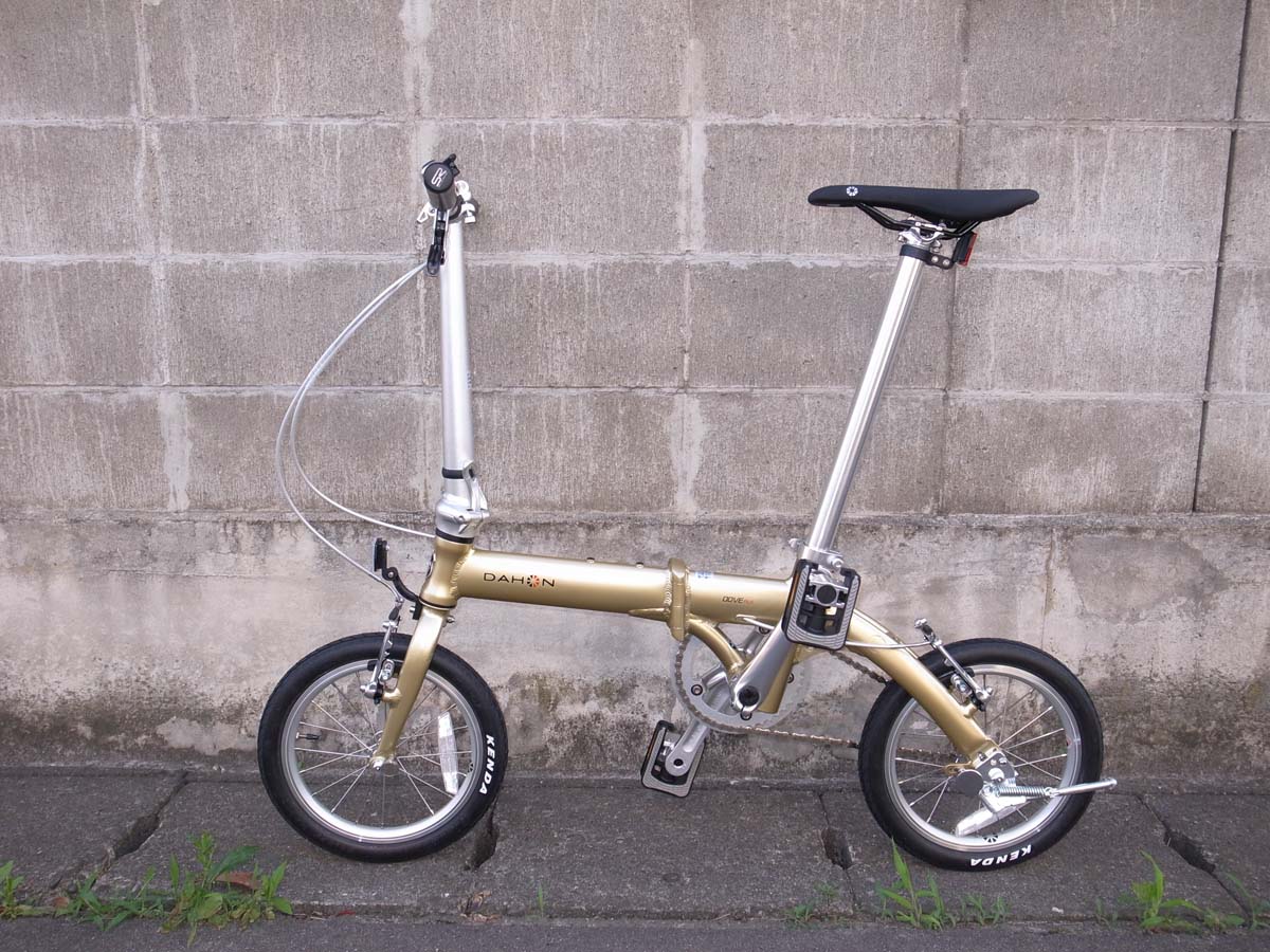 dahon dove price